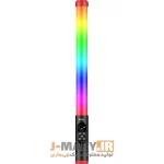 نور باتومی ضد آب جیماری مدل Jmary FM-128 RGB