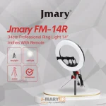 رینگ لایت جی ماری مدل FM-14R ا Jmary LED fixed light model FM-14R