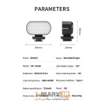 نور ثابت ال ای دی جی ماری مدل FM-16RGB