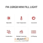 نور ثابت ال ای دی جیماری مدل FM-16RGB