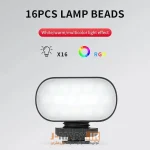 نور ثابت ال ای دی جی ماری مدل FM-16RGB