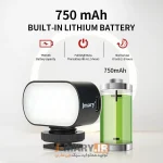 نور ثابت ال ای دی جی ماری مدل FM16RGB