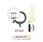 رینگ لایت 18 اینچی جی ماری مدل Jmary FM18R