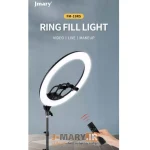 رینگ لایت جی ماری مدل FM-19RS