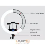 رینگ لایت جی ماری مدل FM-19RS ا jmary ring light model FM-19RS