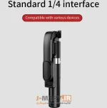مونوپاد جی ماری مدل Jmary KT-219