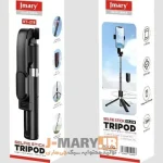 سه پایه مونوپد مینی jmary kt-219