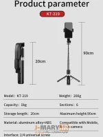 سه پایه مونوپد مینی jmary kt-219 جیماری