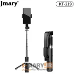 سه پایه مونوپاد jmary kt-219 جی ماری