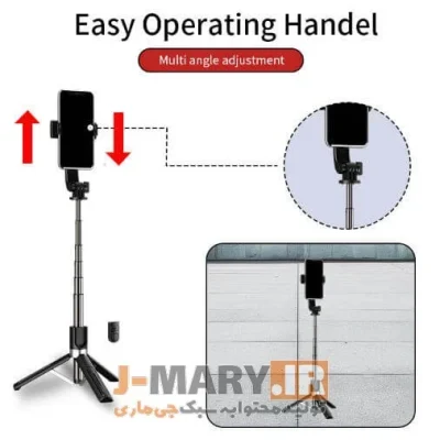 3 پایه مونوپاد jmary kt-219 جی ماری