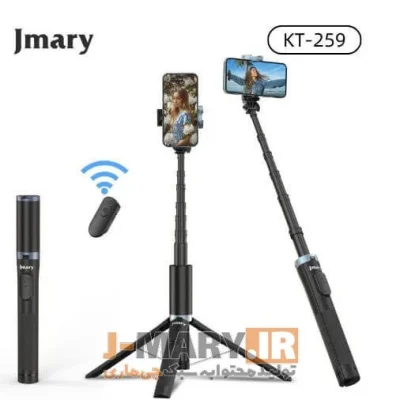 سه پایه دوربین و منوپاد جی ماری مدل Jmary KT-259