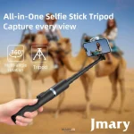 سه پایه مونوپاد جی ماری مدل Jmary KT-259