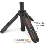 سه پایه چند کاره مونوپاد شو Jmary MT-19