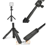 سه پایه دوربین جی ماری مدل MT-19