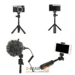 سه پایه دوربین جی ماری مدل Jmary MT-19