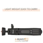 سه پایه دوربین و نگهدارنده موبایل جی ماری Jmary MT-19