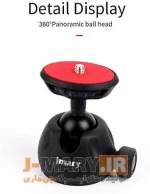 سه پایه دوربین و موبایل جی مری Jmary MT-25 Flexible Tripodclose