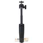 سه پایه چندکاره Jmary Mini MT-27