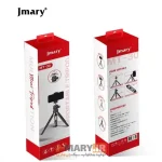 سه پایه دوربین جی ماری مدل MT-30 ا Jmary MT-30 Tripod