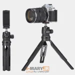 سه پایه - JMARY MT30