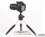 سه پایه رومیزی جی مری به همراه نگه دارنده موبایل Jmary MT-35 Mini Tripod