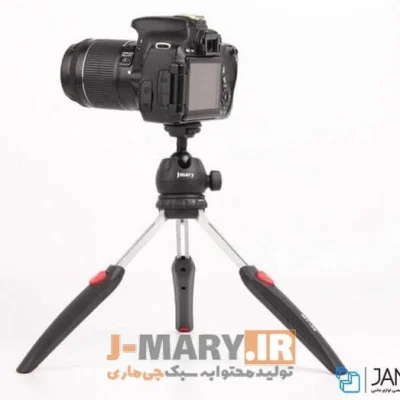 سه پایه رومیزی جی مری به همراه نگه دارنده موبایل Jmary MT-35 Mini Tripod