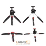 سه پایه دوربین و گوشی جی ماری مدل MT-35