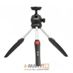 سه پایه دوربین جیماری مدل MT-35