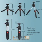 سه پایه جی ماری مدل Jmary MT-35 سلفی رومیزی - Image 7