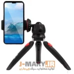 سه پایه دوربین جی ماری مدل Jmary MT-35