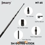 چوب کربن دوربین جیماری Jmary MT-65 سه متری - Image 2