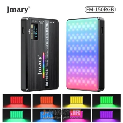 Jmary FM 150 Video RGB Light 3000mAh LCD Display Perfect for Photography & Videography
