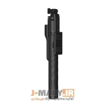 سه پایه دوربین جیماری KT-239
