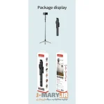 مونوپاد جی ماری مدل Jmary KT-239 - Image 2