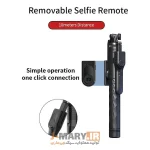 مونوپاد سه پایه دوربین و موبایل جیماری Jmary KT-239 Camera Tripod