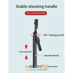 سه پایه دوربین جی ماری مدل kT-239 ا Jmary kT-239 Tripod