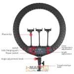 رینگ لایت جی ماری مدل FM-21R